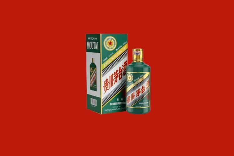 南平市建瓯名酒回收商家